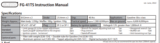 ĳ˫׷FG-41TS